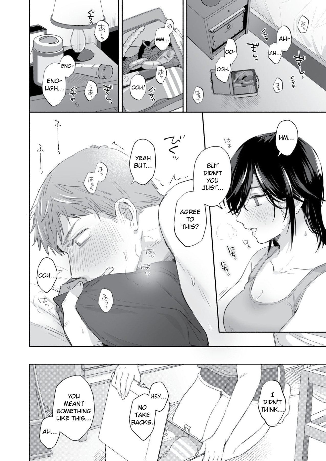 Hentai Manga Comic-I Want To Corrupt His Fetishes When I Get An Opening-Read-51